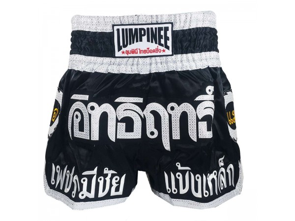 Lumpinee Ladies Thai Boxing Shorts : LUM-002-W